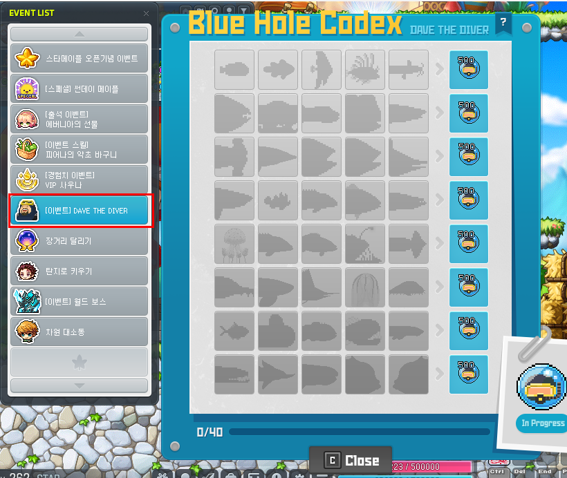 Dave the Diver Pedia